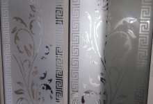 Magazin Termopane EUROGLASS S.R.L