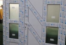 Magazin Termopane Usi Ferestre Termopane Nasaud MIR SERV DIVERT